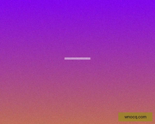 海角社区：安放心灵的港湾，遇见生活的美好