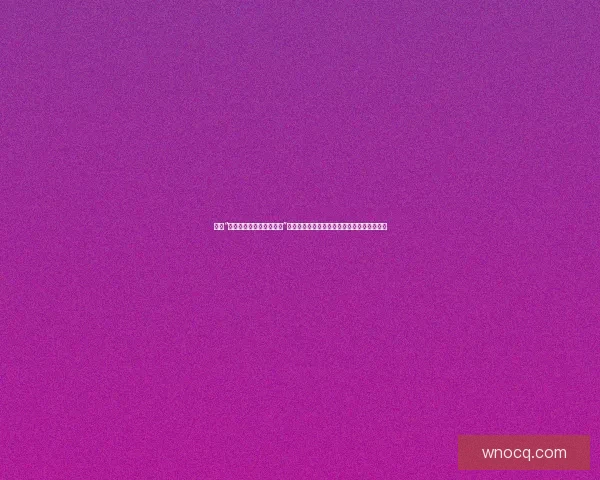 探秘“麻豆免费在线美女直播间”：不止于视觉盛宴，更是心之所向的无限可能